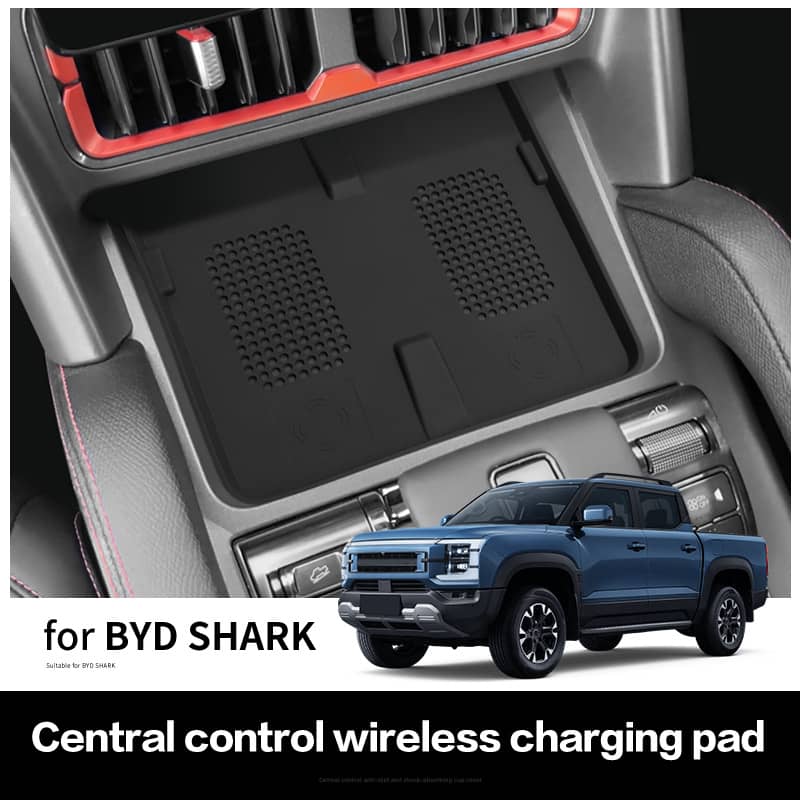 BYD Shark Wireless Charger Silicone Pad - Anti-Slip & Dustproof Car Interior Mat